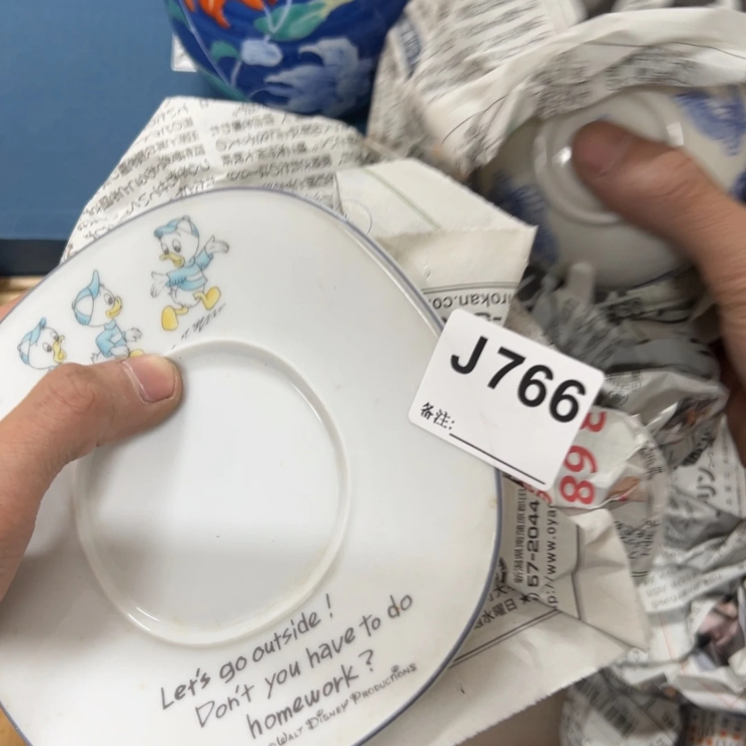 茶盏吉*K766中古商品谨慎购买