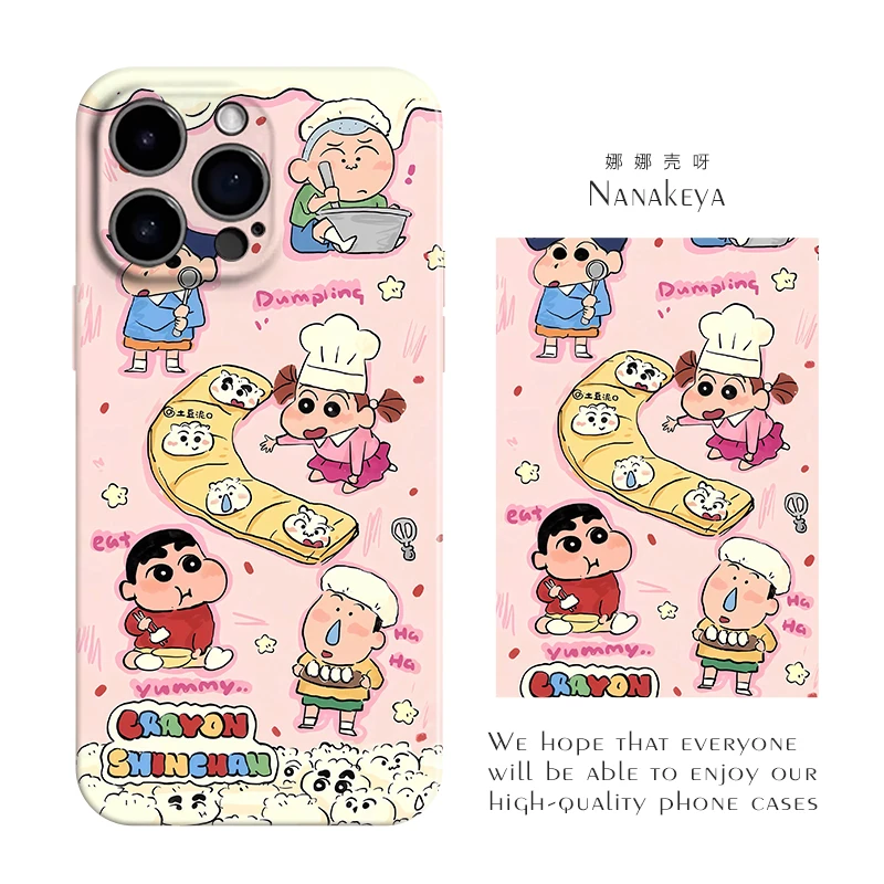 小新蛋糕菲林壳适用苹果16iPhone13Pro华为小米15VIVO可爱手机壳