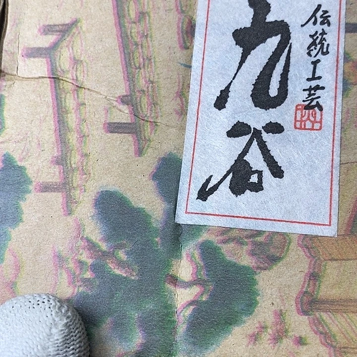 t***a各式各样不同器型