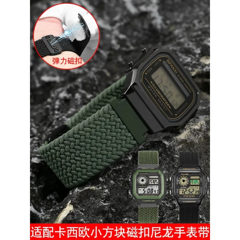 适配卡西欧小方块AE1200/1300/F91W/W218/F108弹力磁扣尼龙手表带