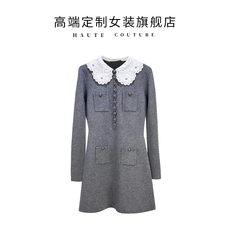 学院风甜美减龄灰色可拆卸蕾丝娃娃领长袖修身针织春季连衣裙