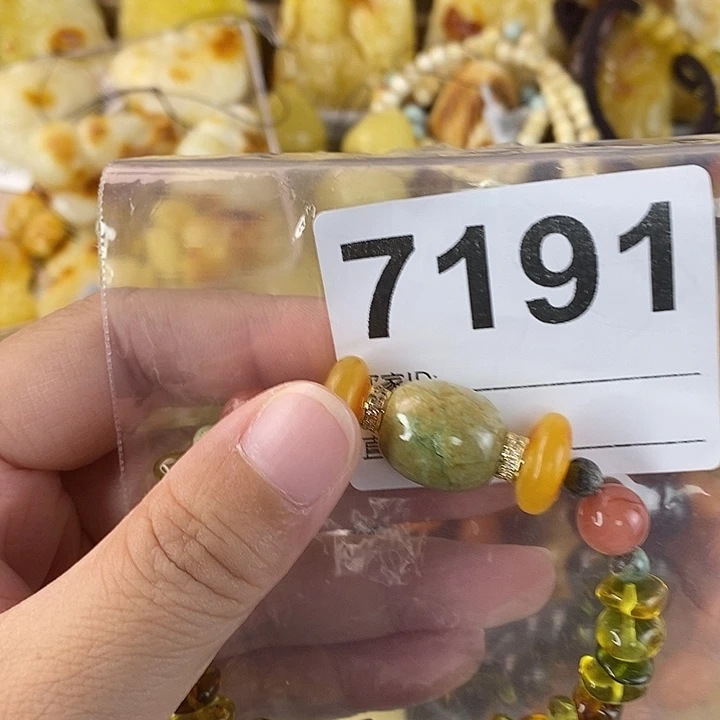 蜜蜡未镶嵌珠宝奇石