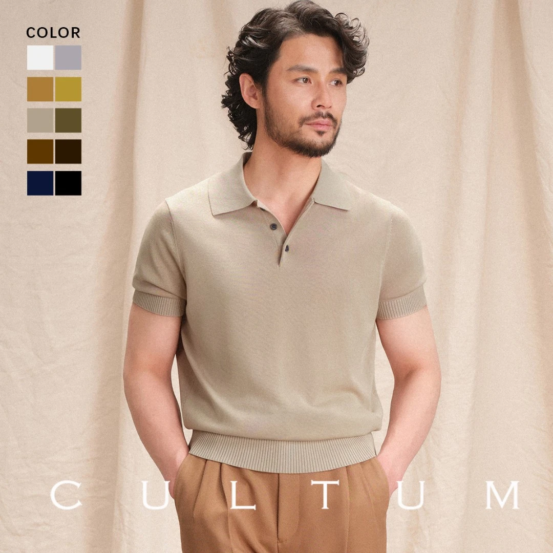 【桑蚕丝长绒棉】CULTUM春夏透气针织POLO衫男士短袖休闲翻领打底衫