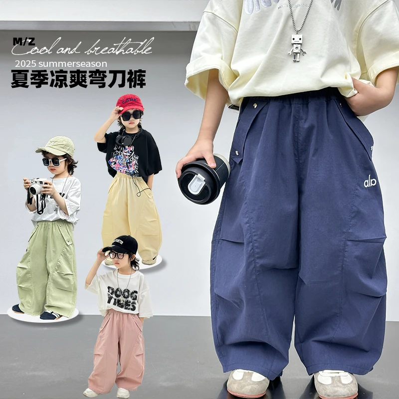 【主播推荐】【顾奈】木木屋夏季纯棉工装裤女童直筒弯刀裤HCB603