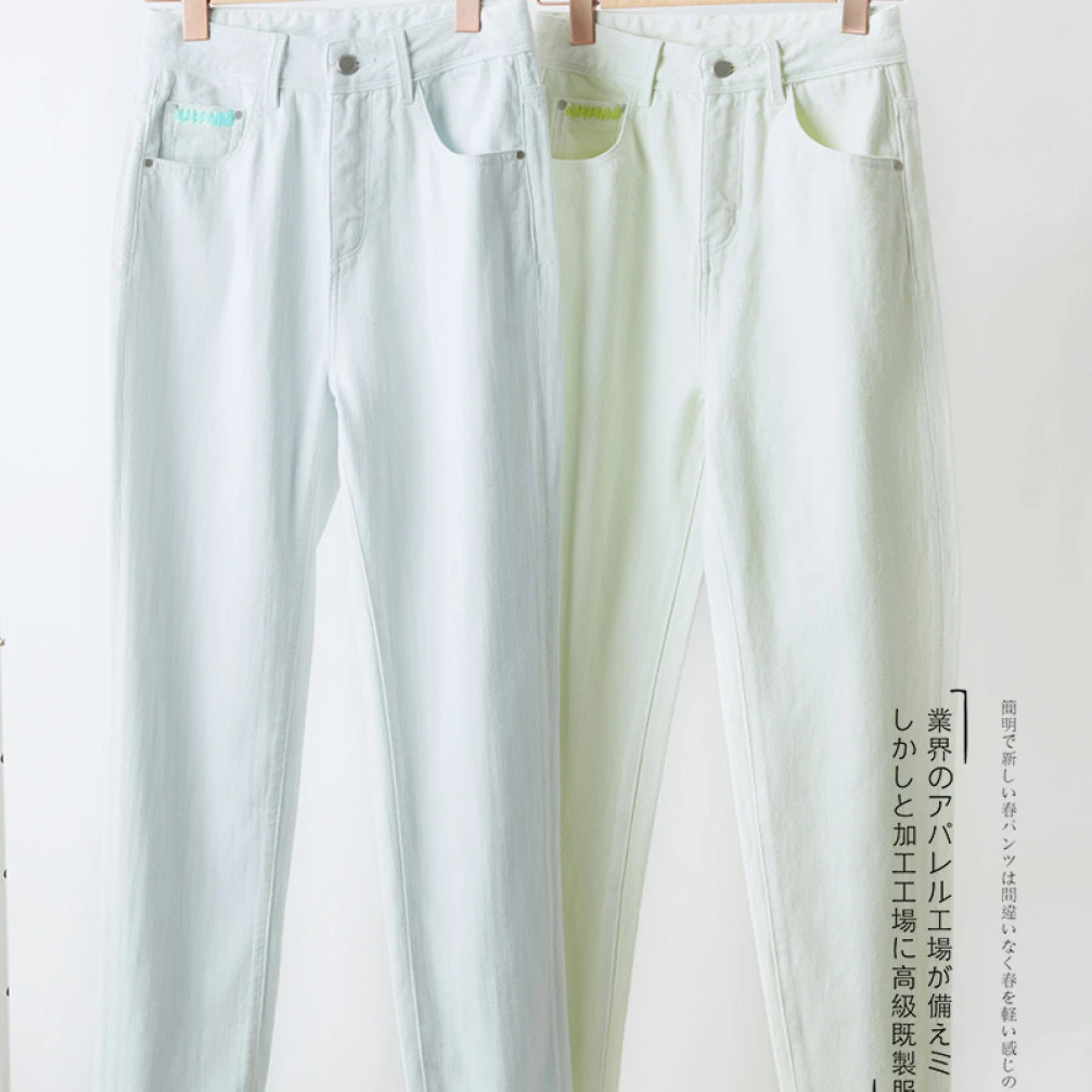 Q弹彩色牛仔哈伦裤高腰宽松直筒裤2249(E7-7)