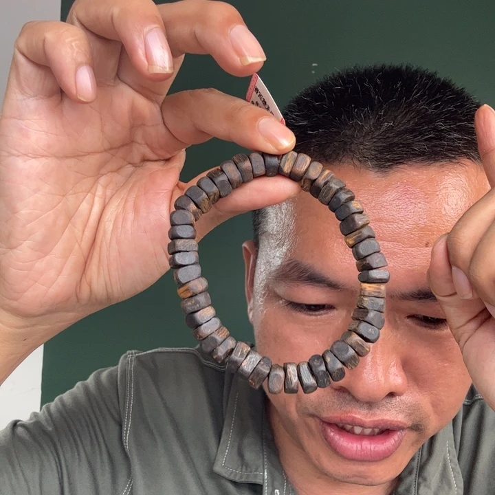 手串沉香卡10的沉水14克