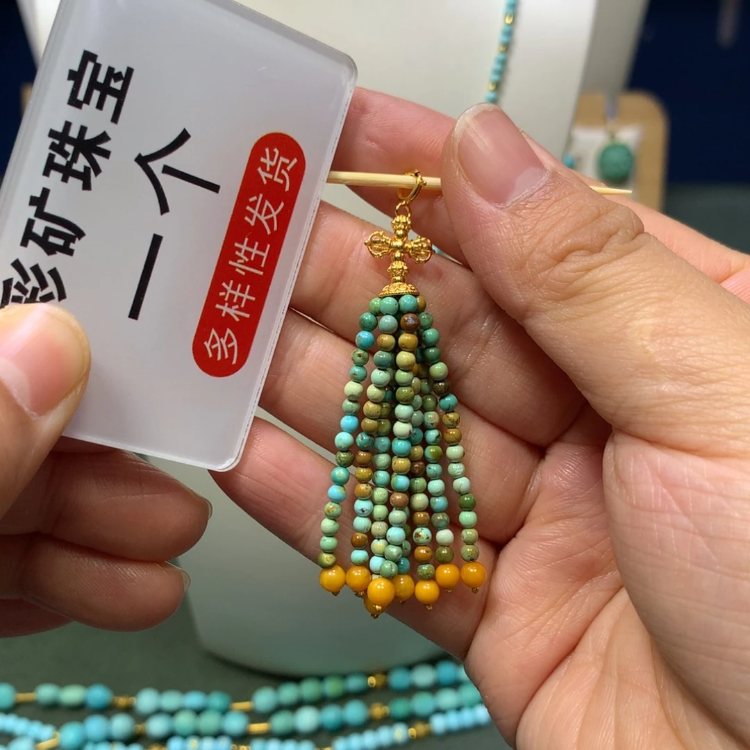 蜜蜡银S925镀金镶嵌裸石流苏