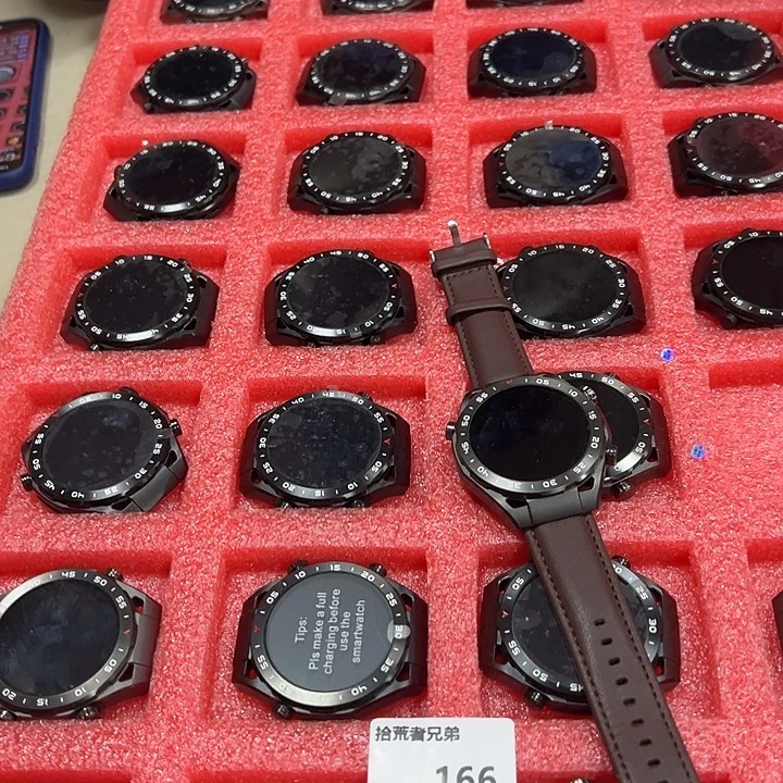 9新166号以直播间讲解为准