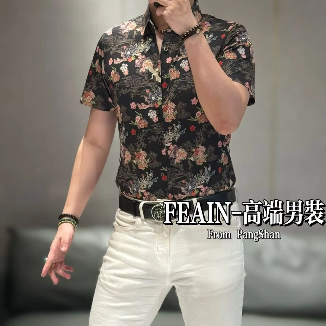 【桑蚕丝莱赛尔】碎花男士短袖夏季印花衬衫潮流男款男装百搭1621