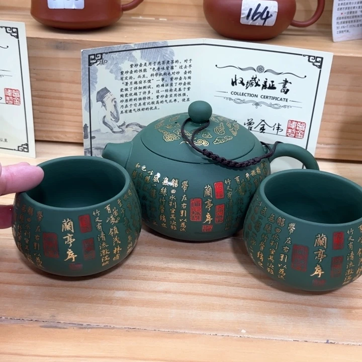 紫砂壶茶具家用茶具