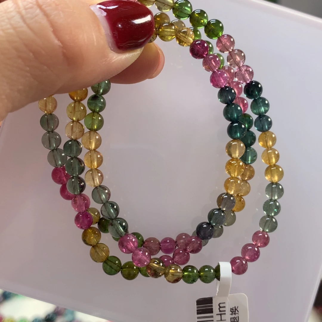 碧玺未镶嵌手链5左右