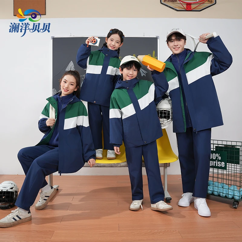 九江 澜洋贝贝江西九江市学生冬季校服套装三防冬款冲锋衣三件套