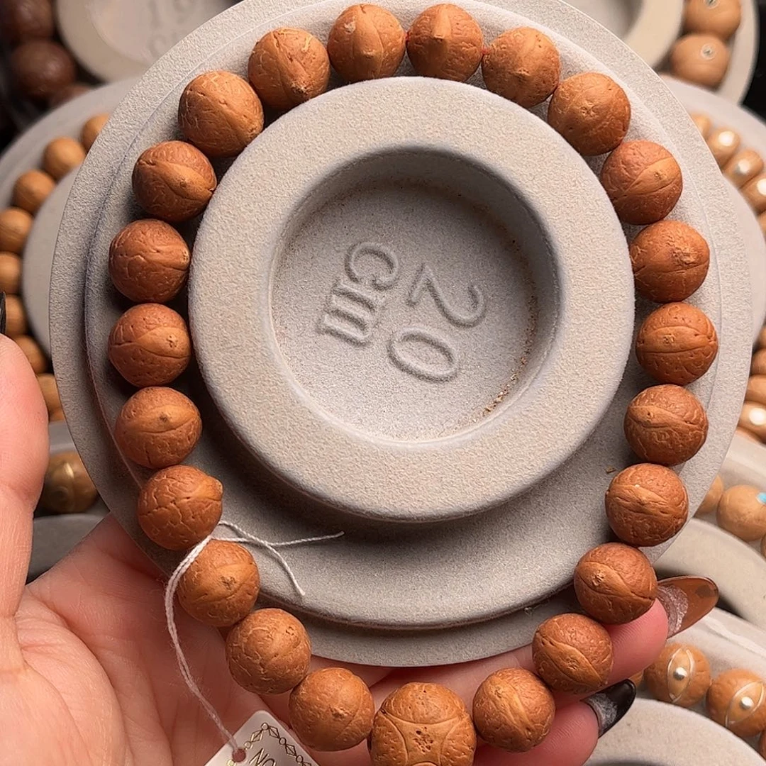 吊坠凤眼菩提11.5福利