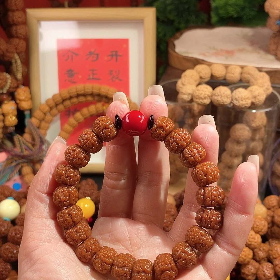 金刚菩提吊坠125玉华单红