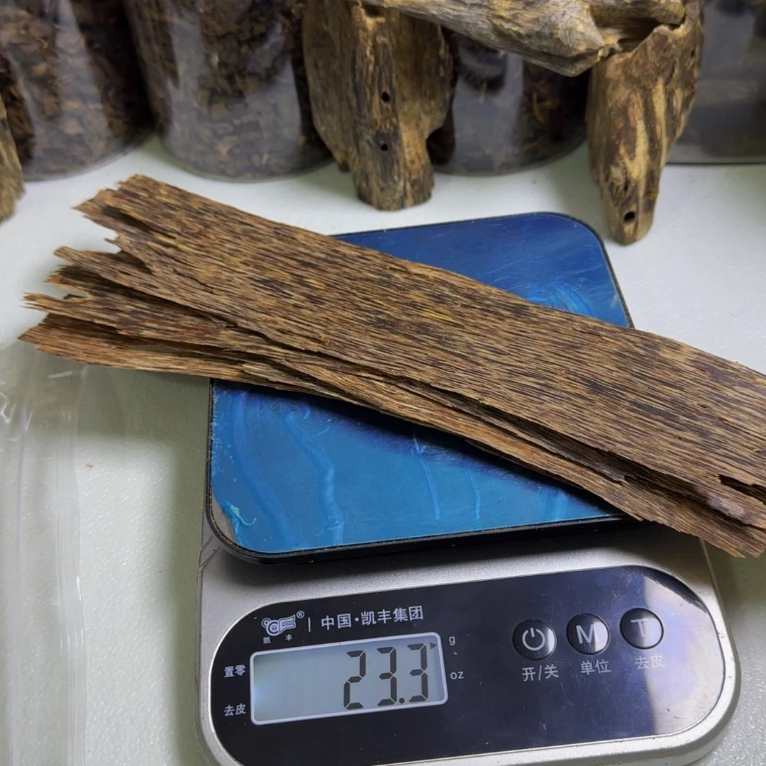 沉香碎屑沉香芽庄排油23克