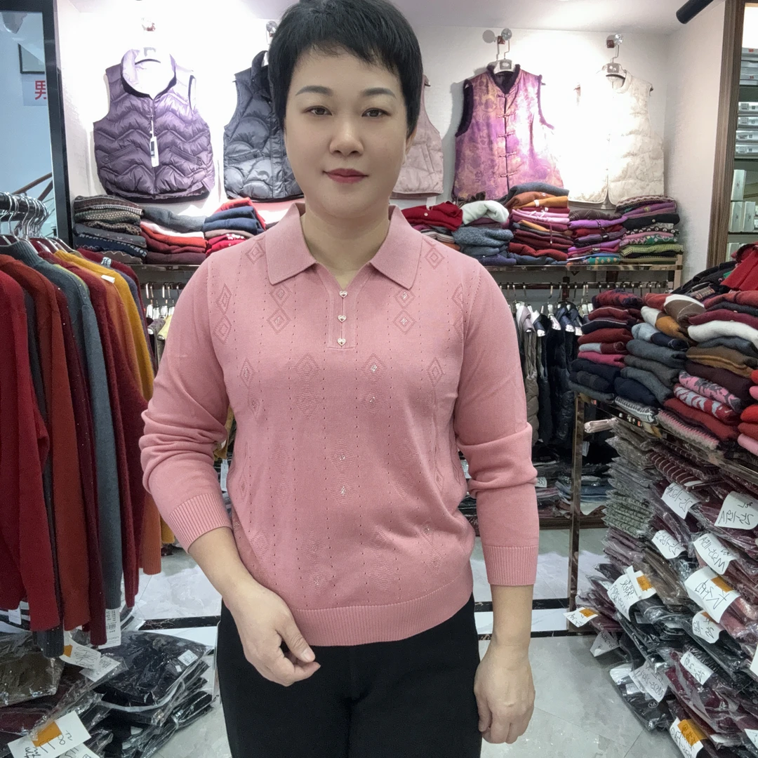 【燕珍时装】2025秋季新款5732时尚百搭气质针织衫 syf