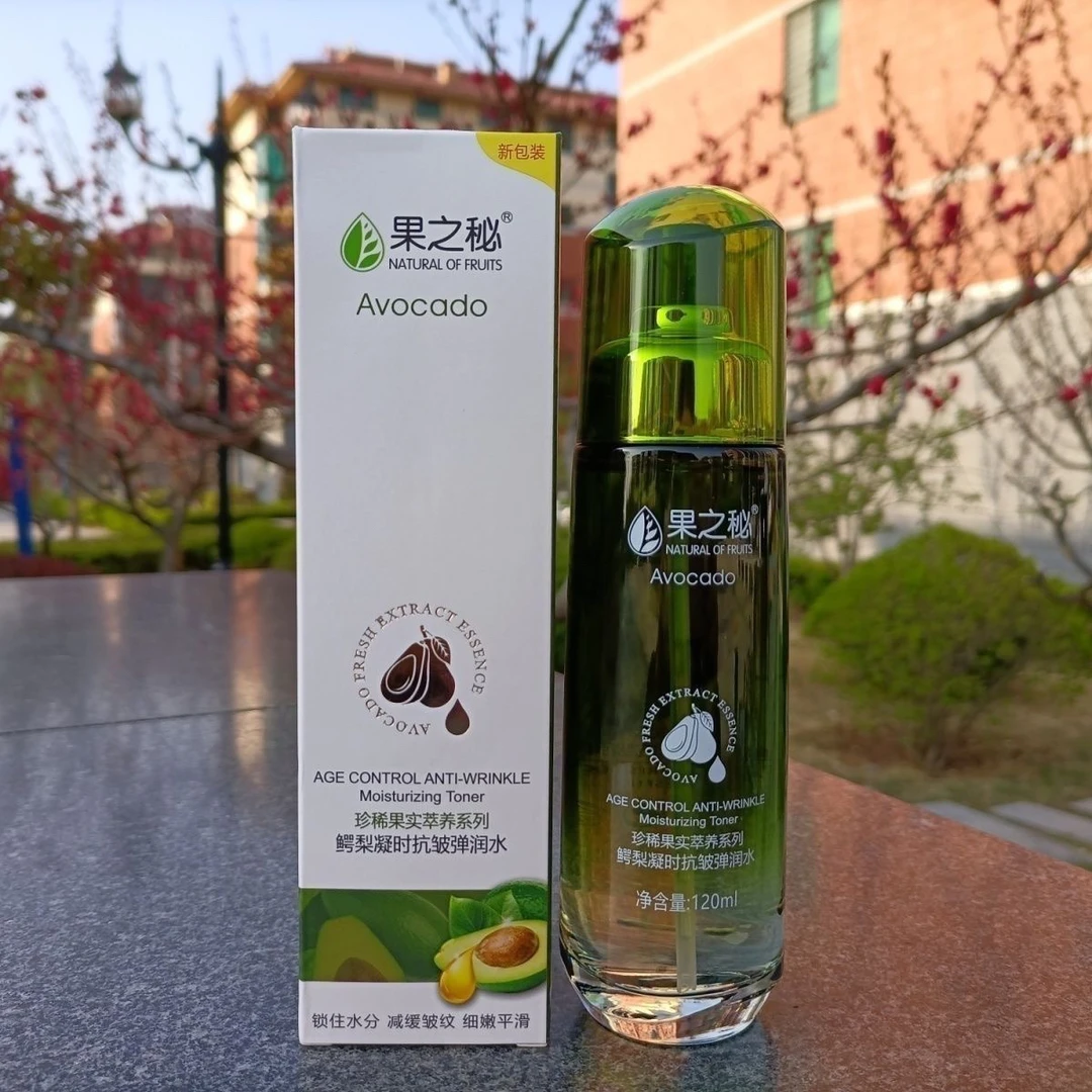 果之秘鳄梨凝时弹润水.乳.霜（单品）