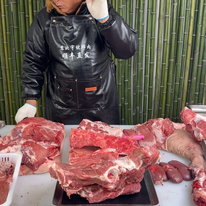 鲜肉冷冻6个月中国大陆包装