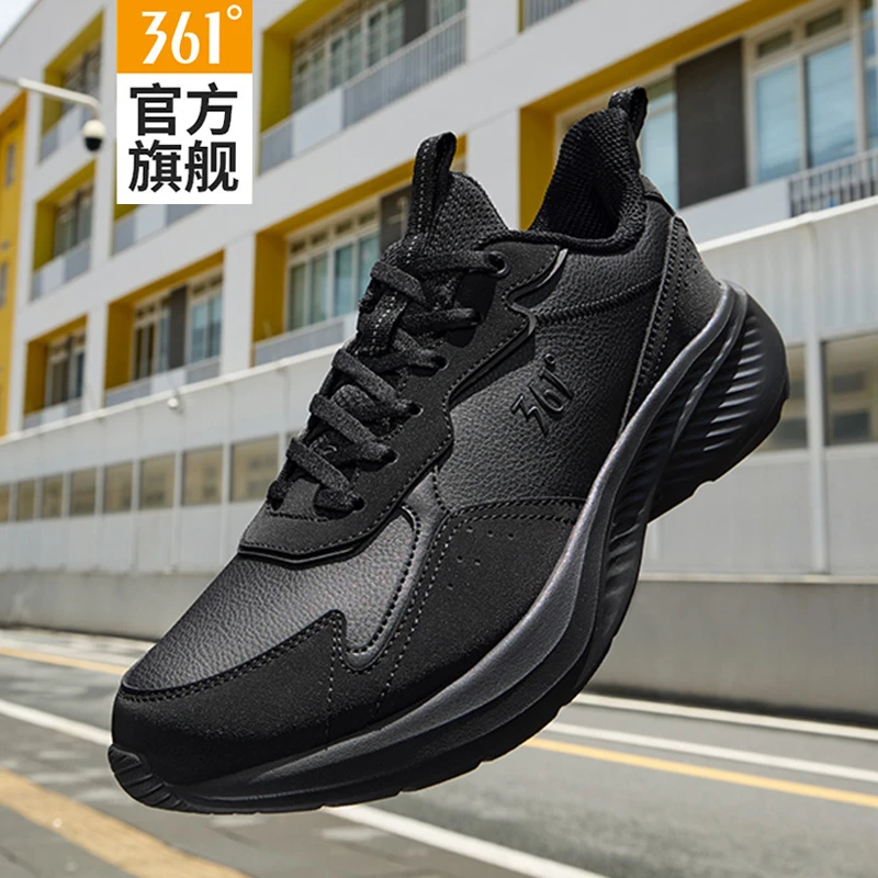 361°冬季新款男鞋黑色皮面运动鞋男士鞋子防水休闲跑步男款鞋子