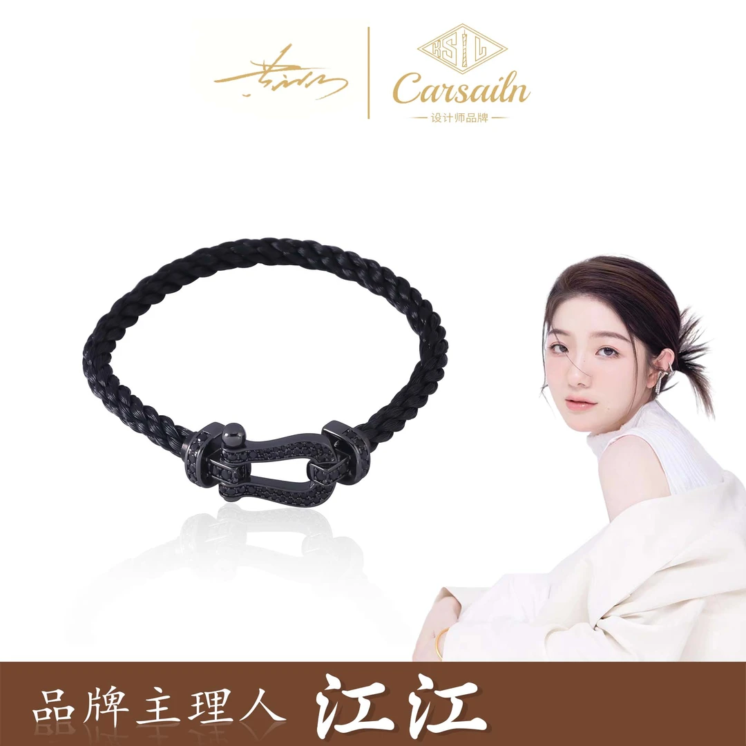 铜合金合成锆石手镯 CNC精工 黑绳蹄蹄轻奢手绳3657