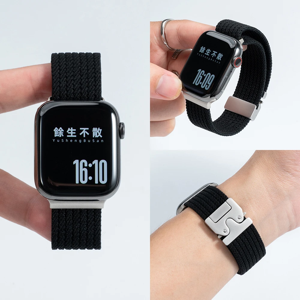 适用苹果手表iwatchS11/10机甲风伞扣表带applewatch98回环式尼龙