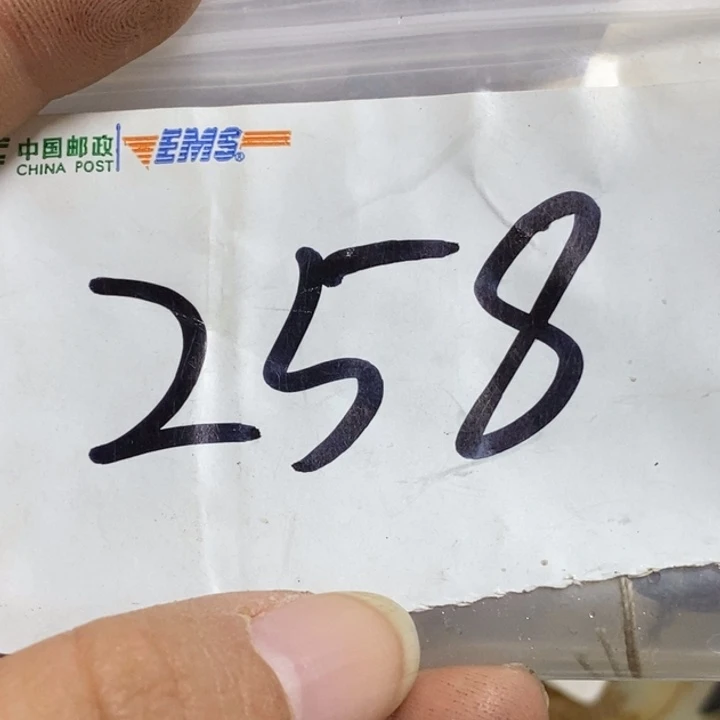 一***提五六七文玩专属连接
