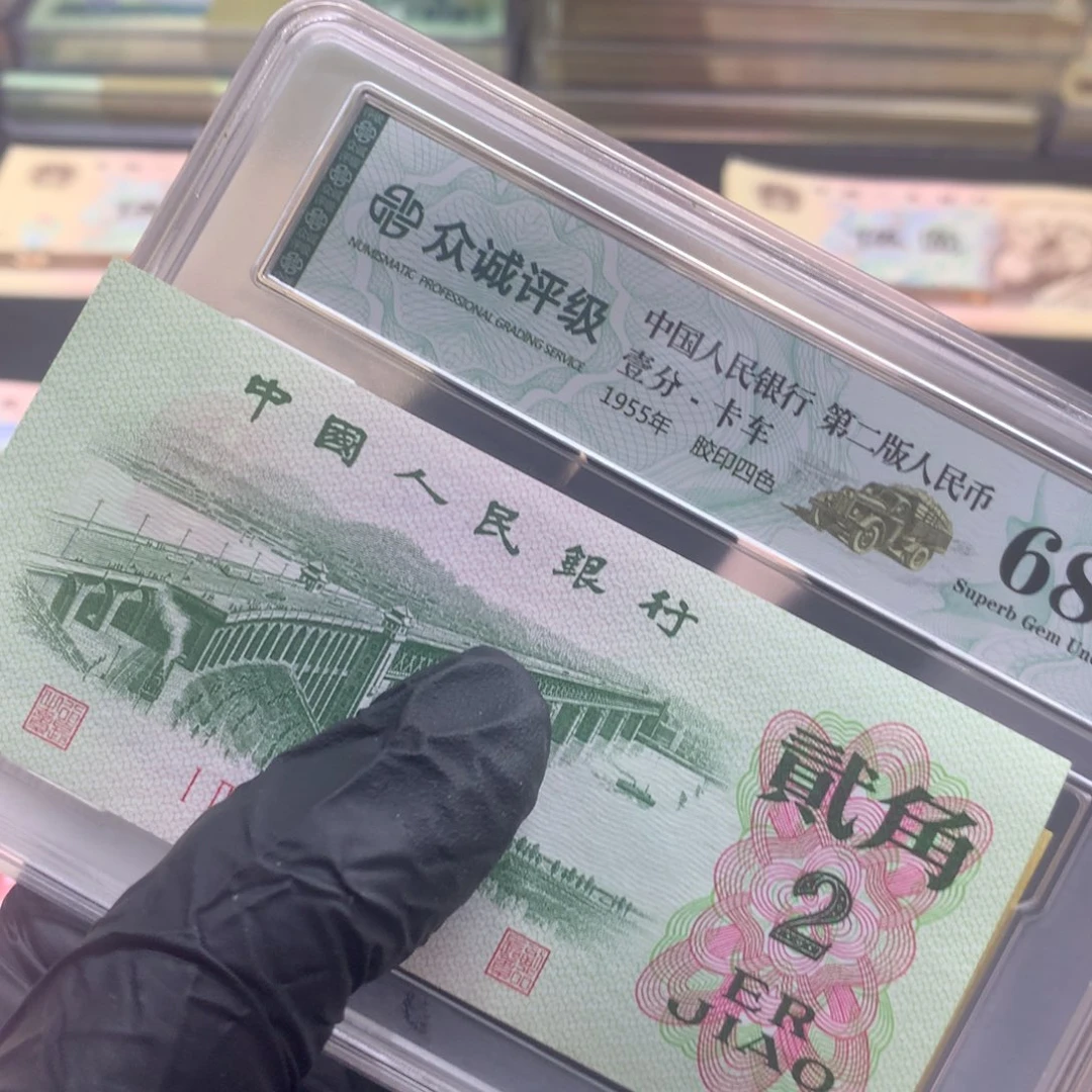 单张喜欢大桥那边那个