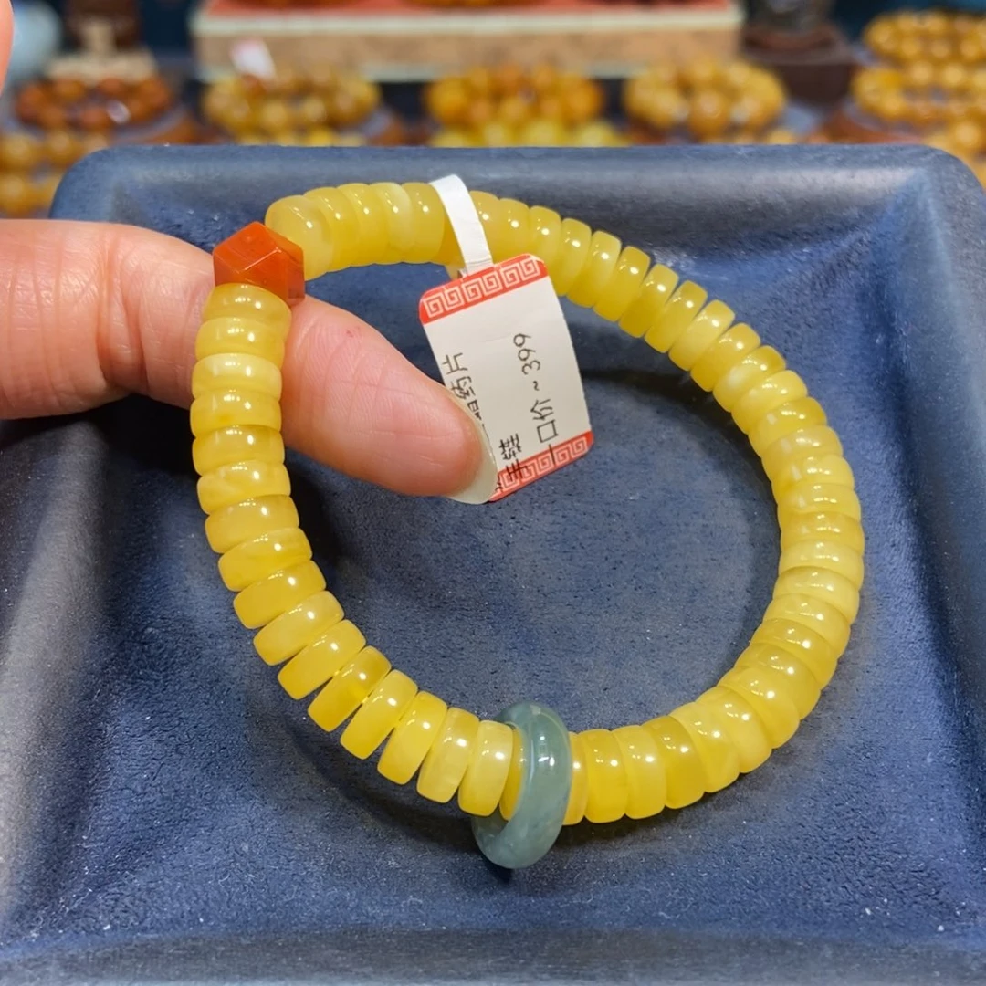 手链琥珀未镶嵌蜜蜡