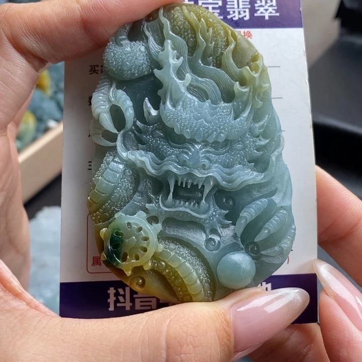 定制翡翠未镶嵌一**求龙牌