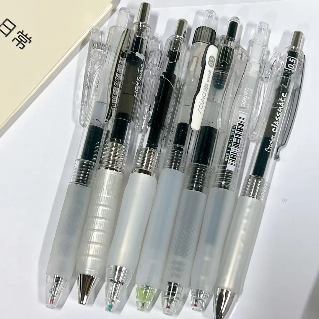 【黑墨-7支】D05透杆软握静响控金羽毛鸭先知3A.掉封蜡不售后