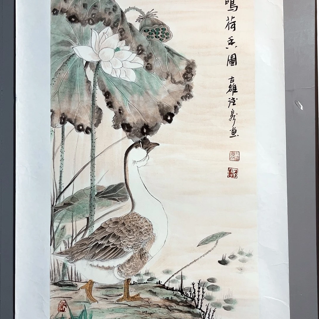 国画国画作品欣赏