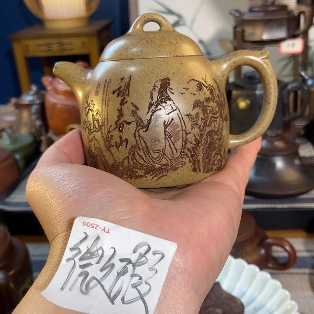 紫砂茶壶紫砂艺术