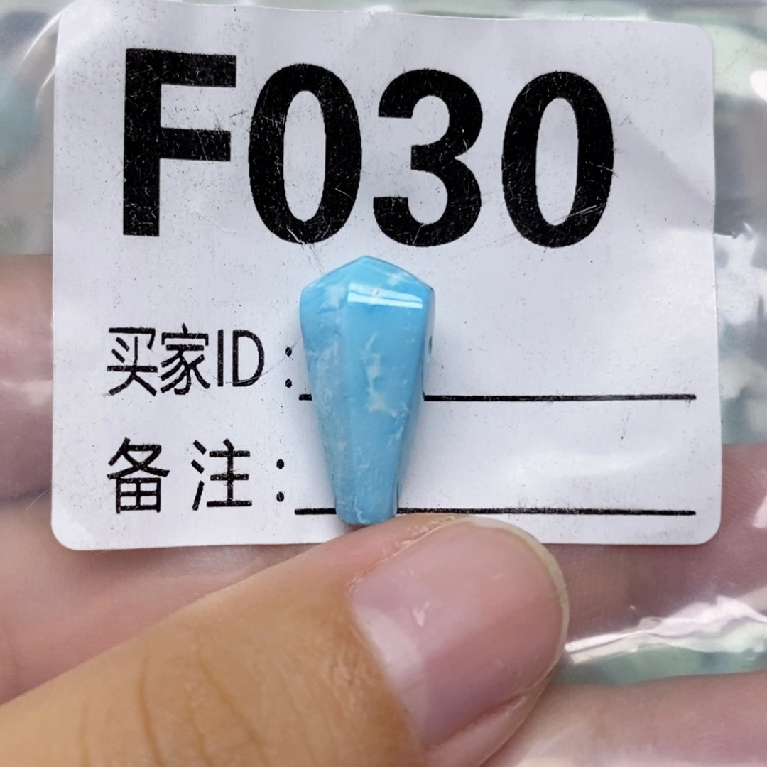 未镶嵌绿松石配饰