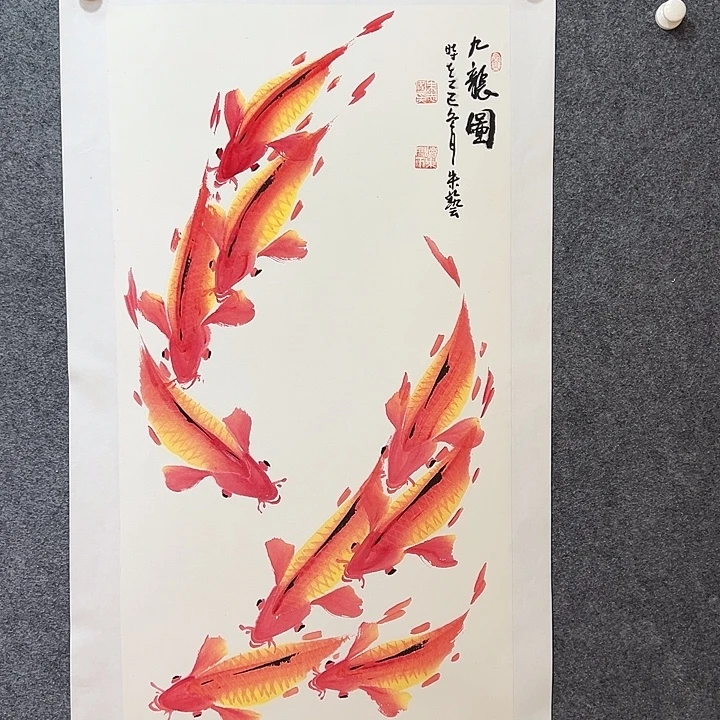 国画知鱼之乐纯手绘