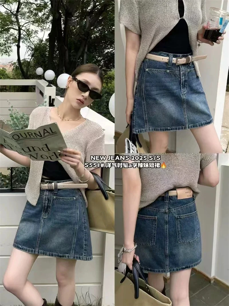 夏季薄款中高腰A字牛仔短裙