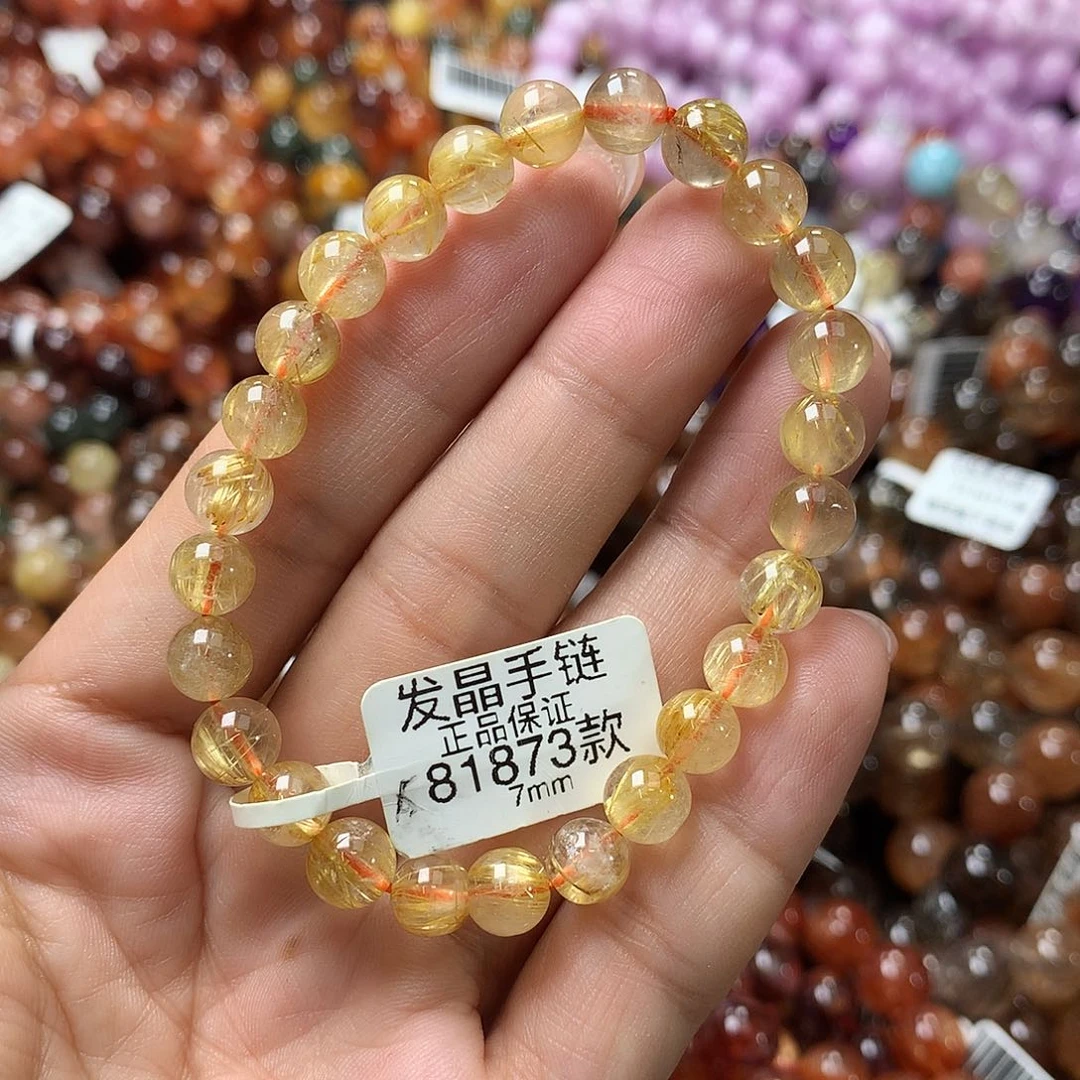 水晶手链未镶嵌，