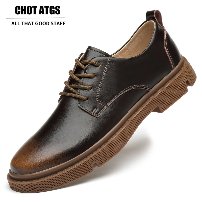 时尚商务真皮男鞋正装英伦风软底皮鞋百搭系带男鞋