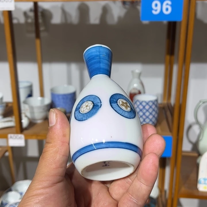 茶盏满25包邮默认微瑕凑凑单30