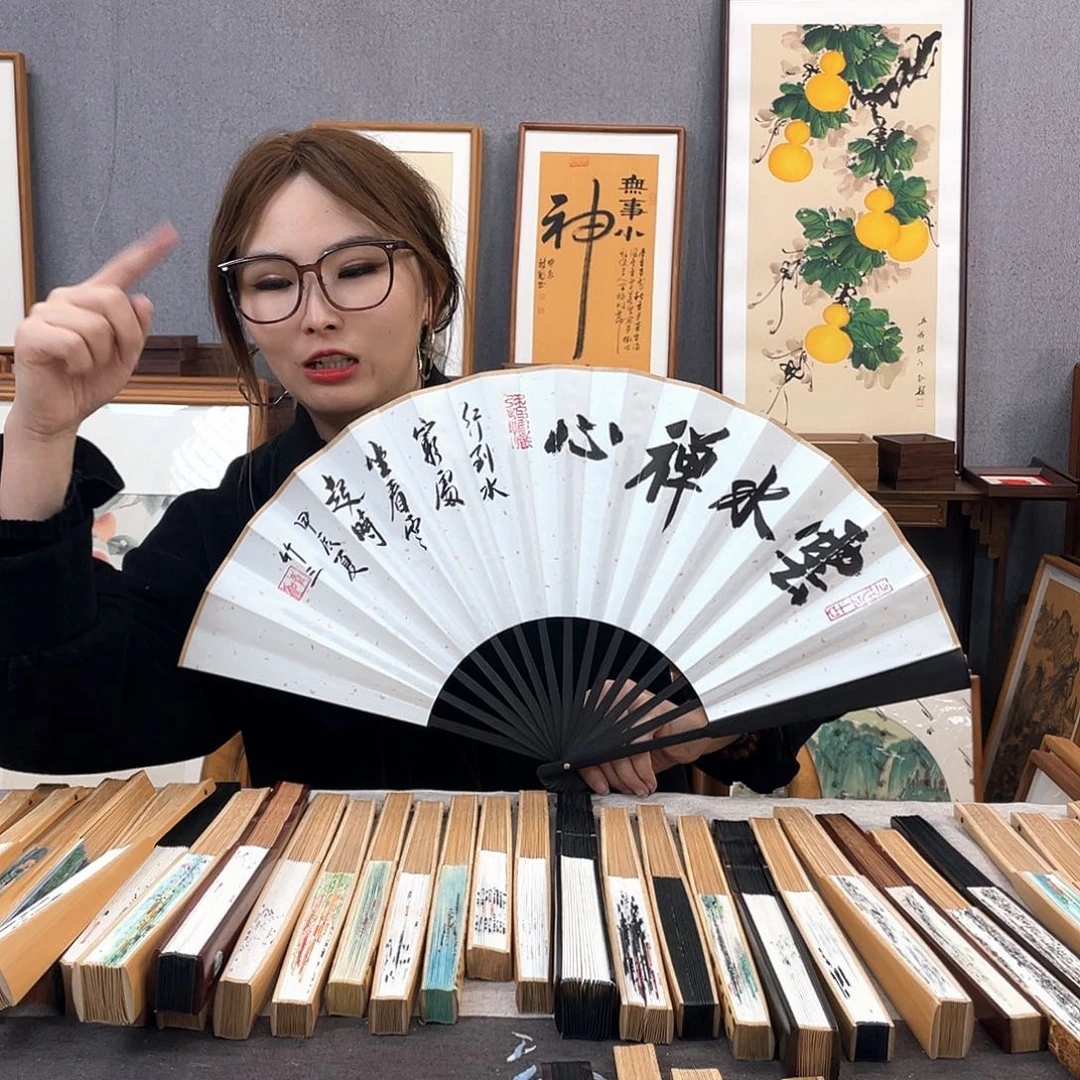 国画福利折扇带中玉扇骨（默认粘好发出）云水禅心