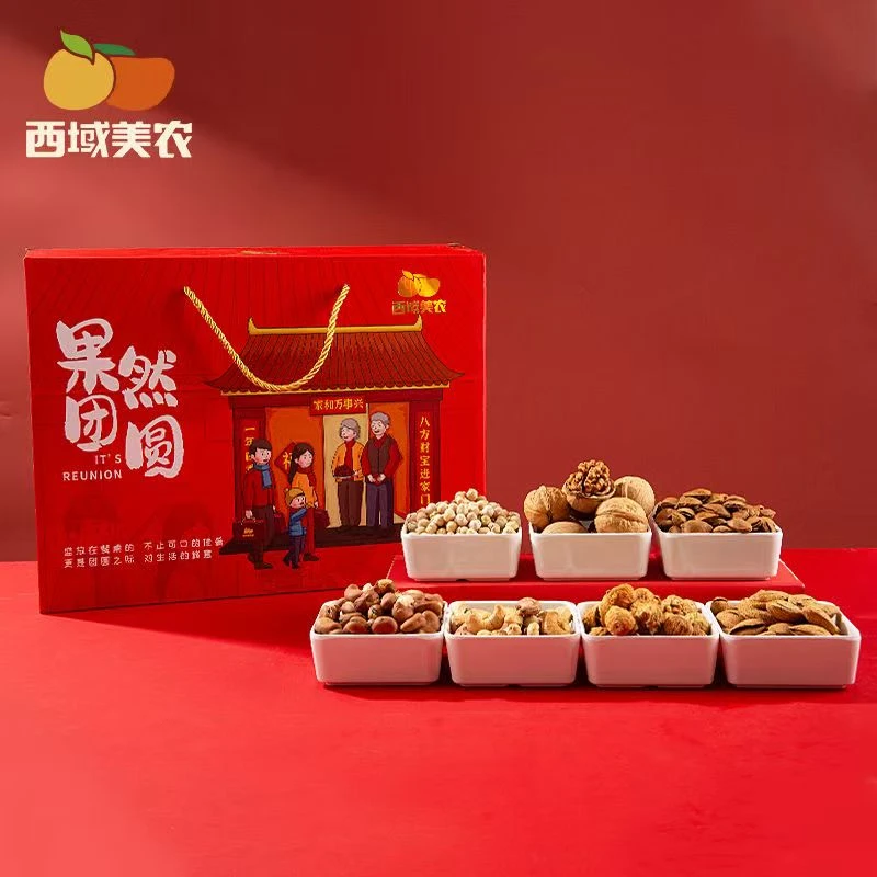 西域美农 果然团圆畅想坚果礼盒1150g
