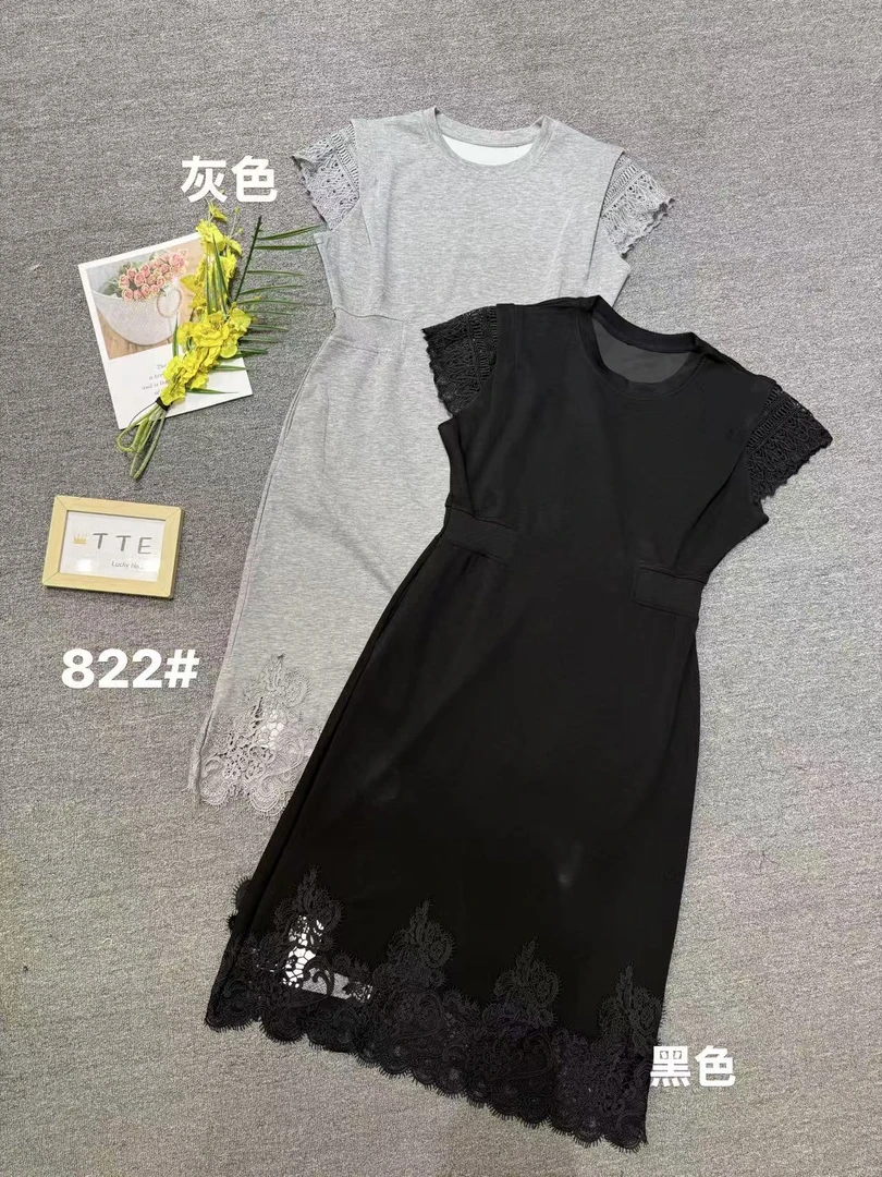 【TTE严选】2025夏装822蕾丝边连衣裙（0527-14）