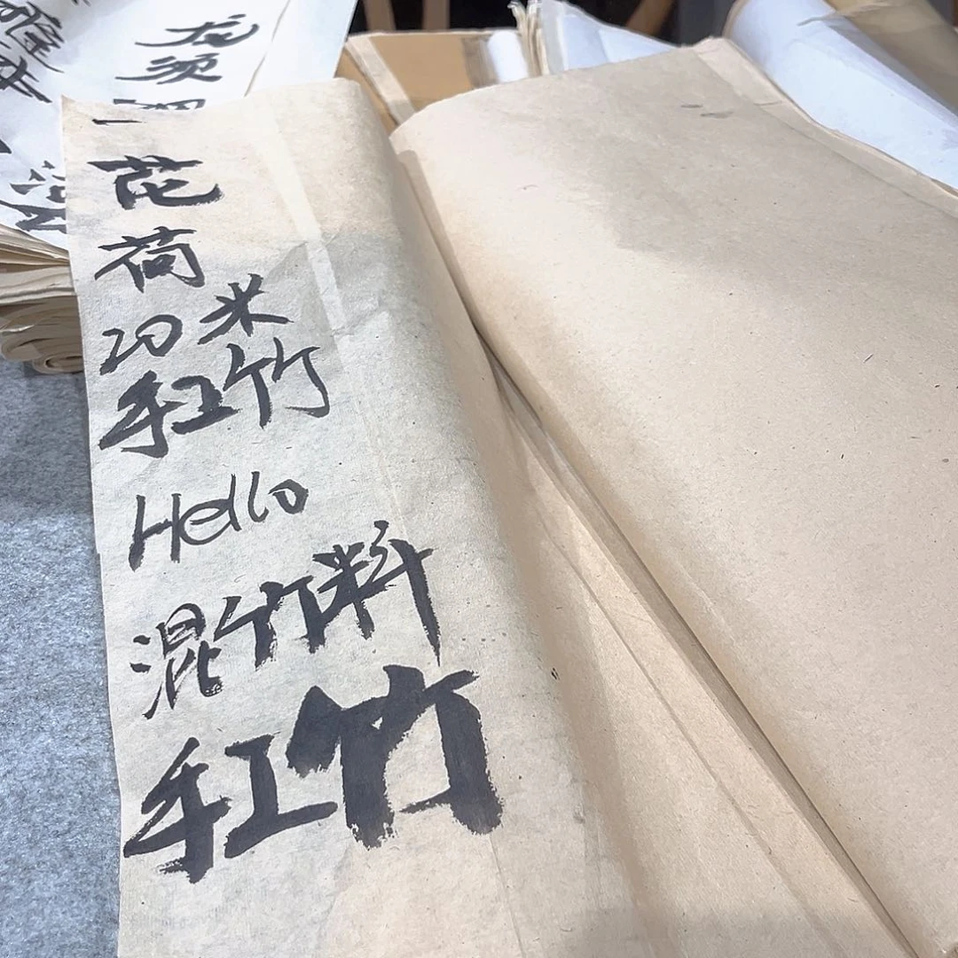 48✖️78五十张瑕疵手工竹料