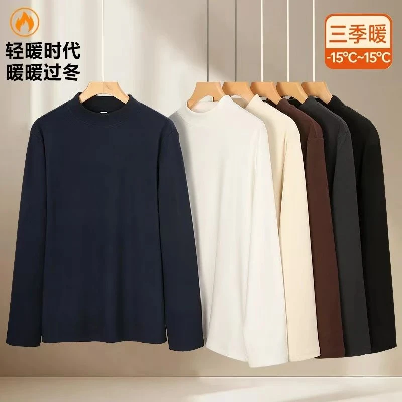 潮牌服饰25年度秋冬半高领时尚休闲保暖双面德绒情侣款打底衫