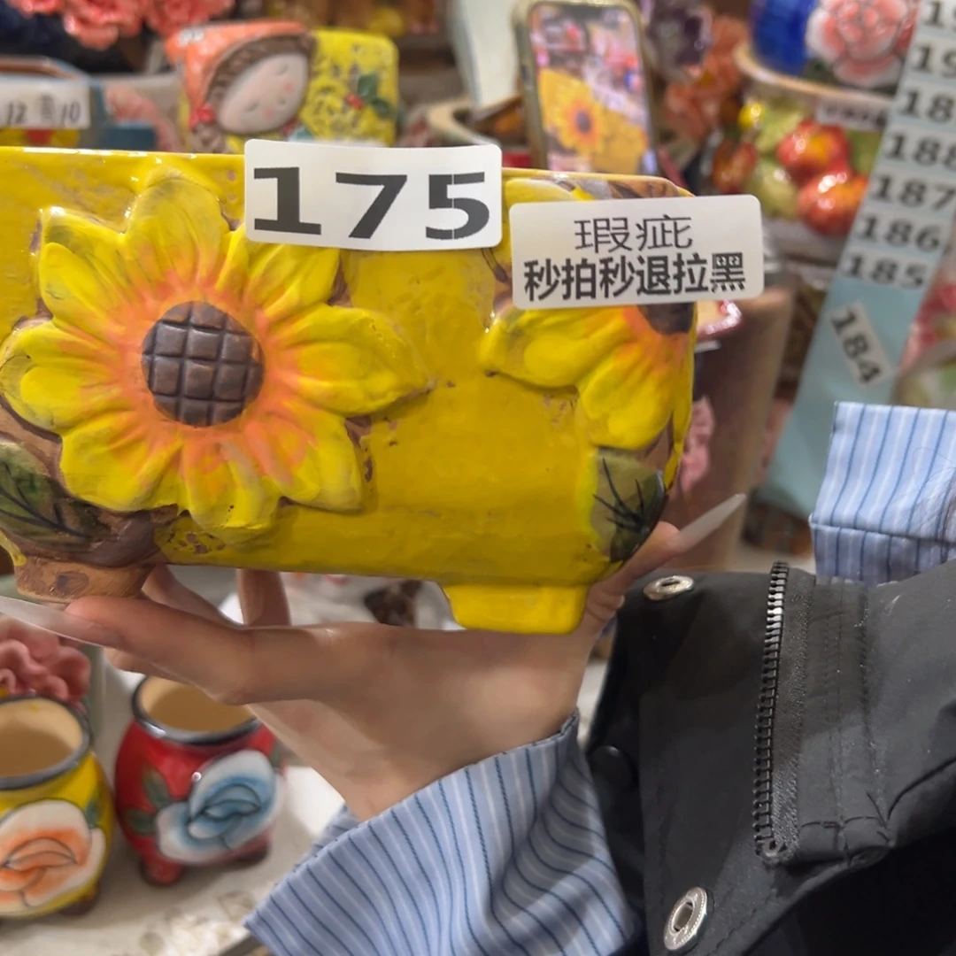 满20发秒退拉黑多肉花盆瑕疵175