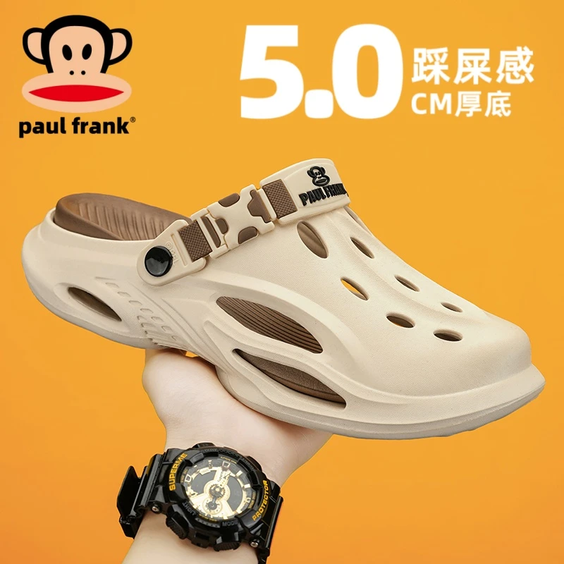 paul frank/大嘴猴包头洞洞鞋男士踩屎感外穿防臭夏季开车沙滩鞋