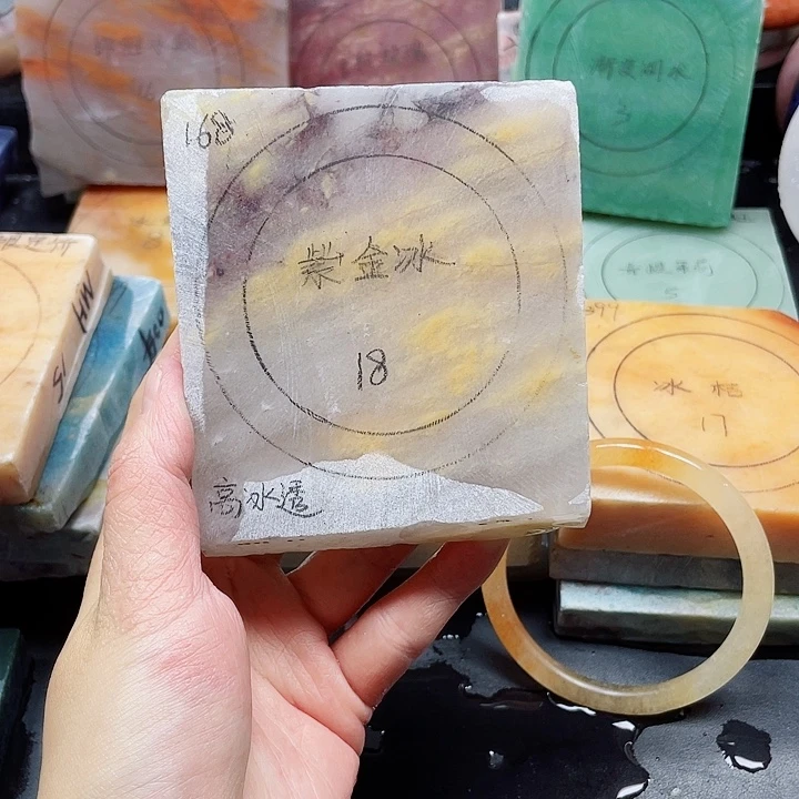 未镶嵌手镯石英质玉定制