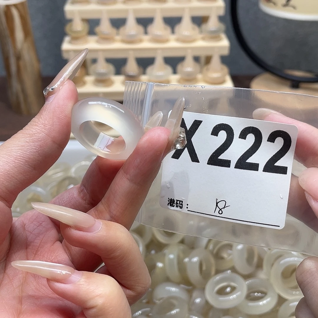 玛瑙/玉髓未镶嵌戒指222