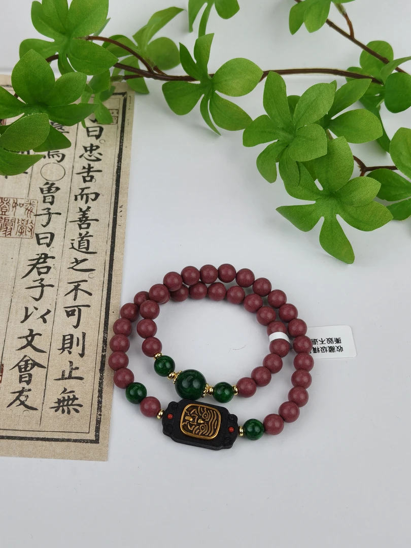 Ss芳华香方 合香珠8MM左右双圈搭配款扎基设计款