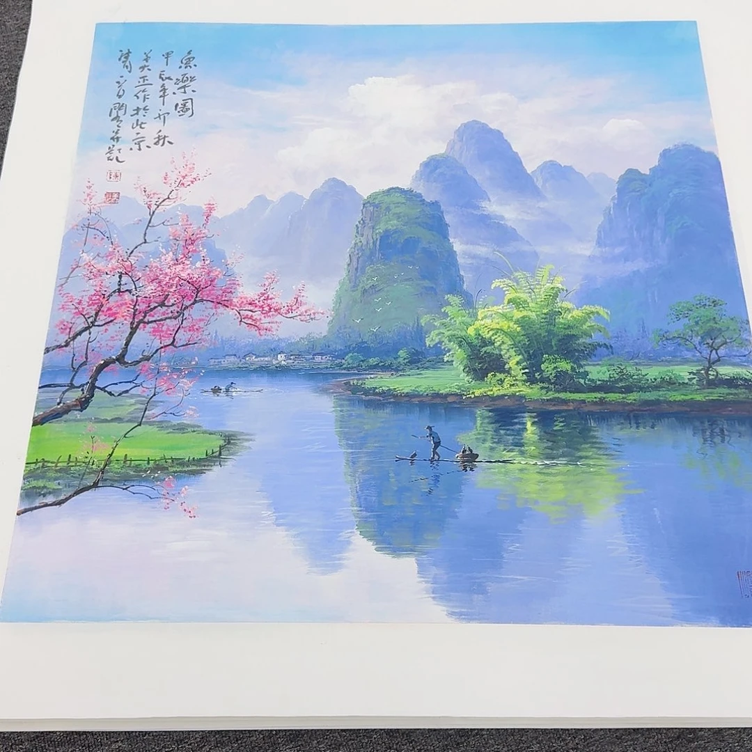 国画多次参加国内外书画