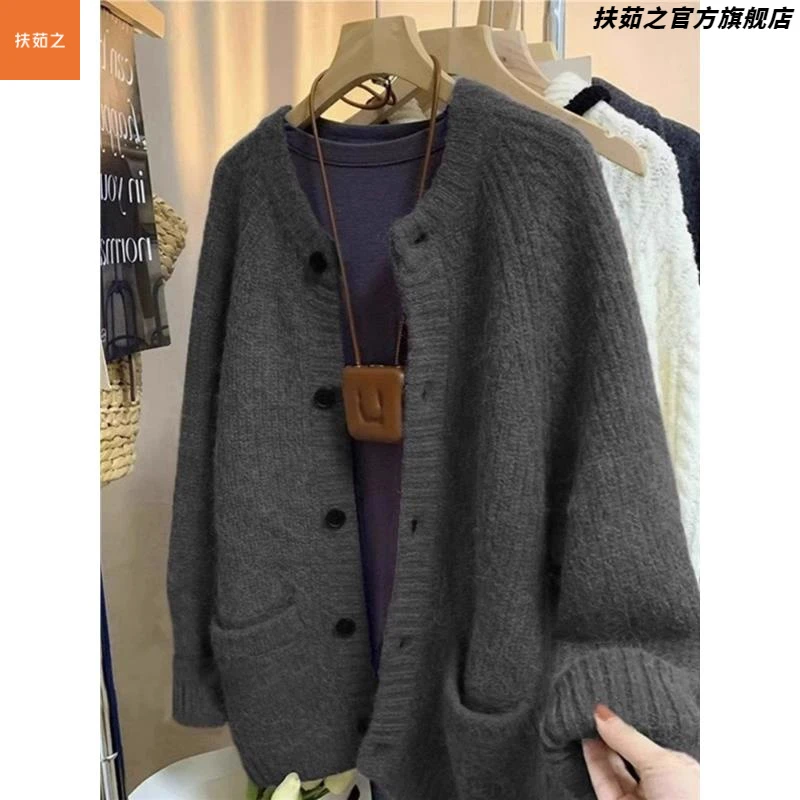 秋冬大码300斤软糯日系毛衣针织开衫外套男慵懒风宽松中长款上衣